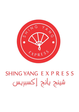 شينج يانج اكسبرس logo