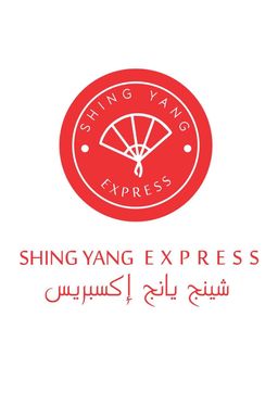 شينج يانج اكسبرس logo