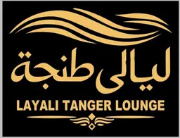  ليالي طنجة logo