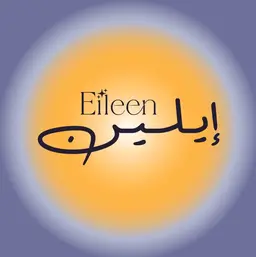 ايلين logo