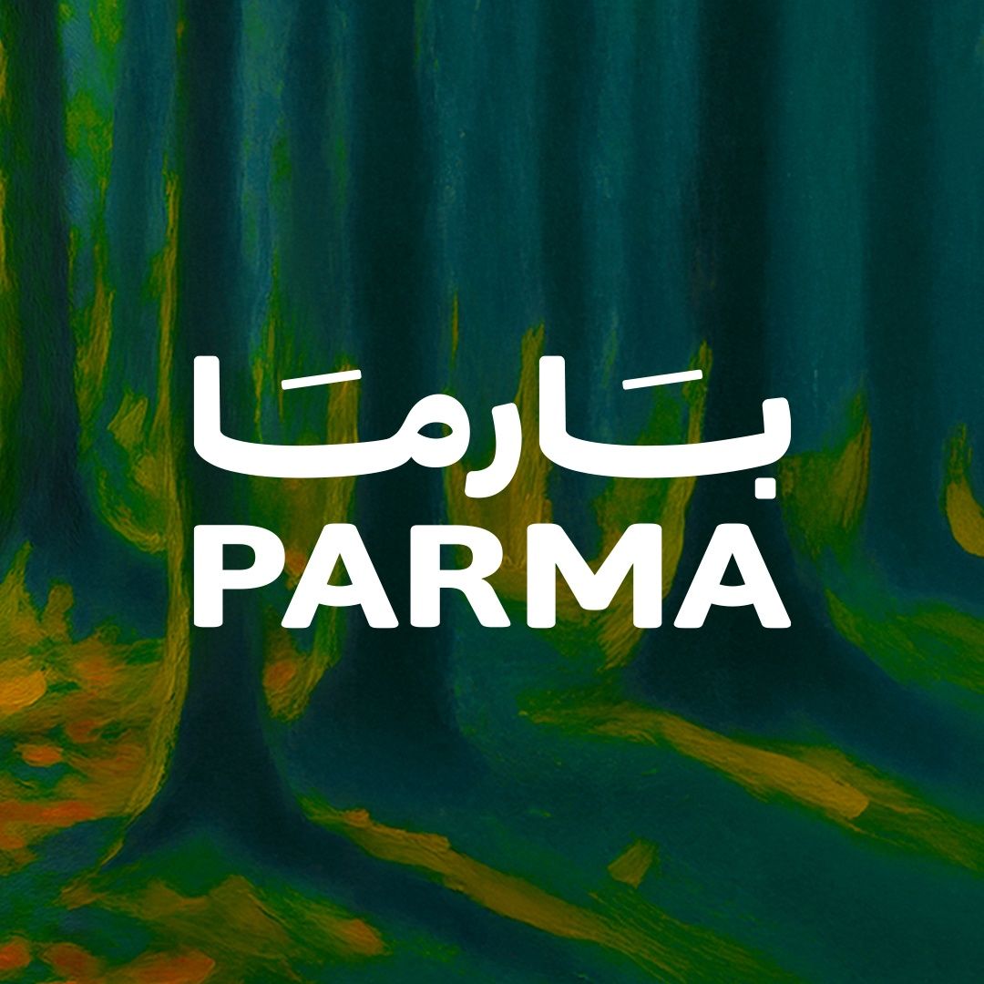 صورة بارما