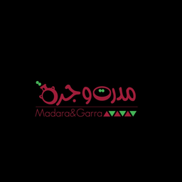 مدرة وجرة  logo