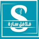 فلافل سارة logo image