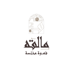 مالقه logo