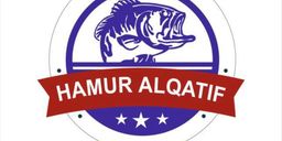 هامور القطيف logo