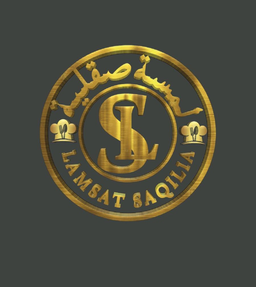 لمسة صقلية logo