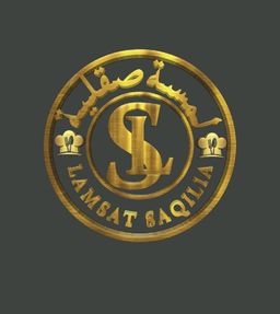 لمسة صقلية logo
