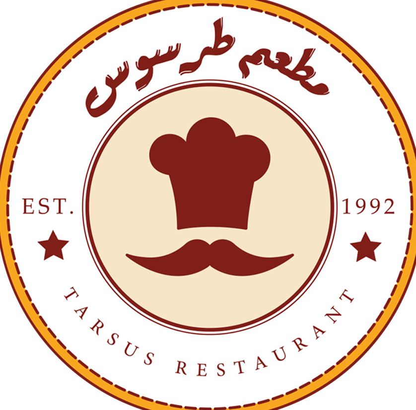 صورة طرسوس