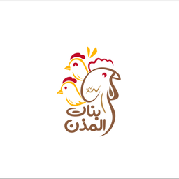 بنات المذن  logo