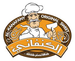 الكنفاني logo