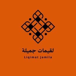لقيمات جميلة logo