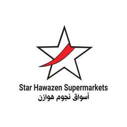 ستار هوازن سوبرماركت  logo