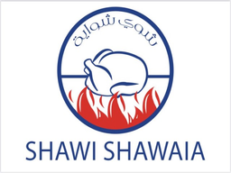 شوي شواية logo
