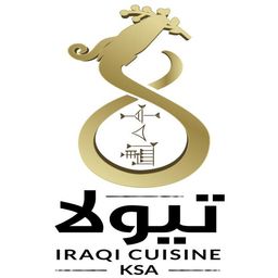 تيولا logo