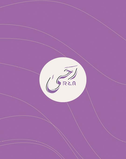 رحى logo