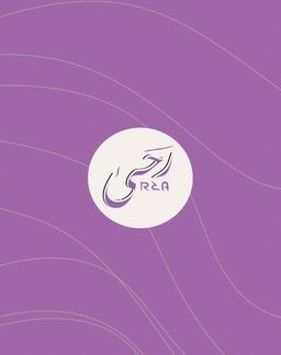 رحى logo