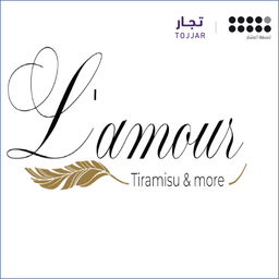لامور logo