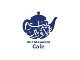 مقهى بيت الأولين logo