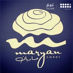 ماريان سويت logo