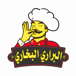 البراري البخاري logo