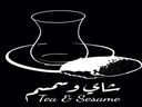 شاي وسمسم  logo image