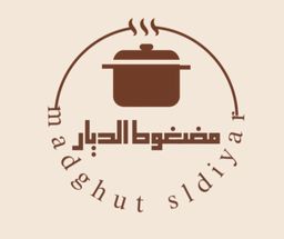 مضغوط الديار logo