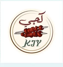 كجي للسيرية و المقادم  logo