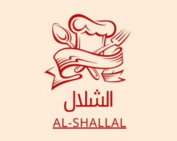 مطعم الشلال logo