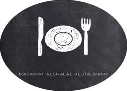 مطعم  نسمات الشلال logo