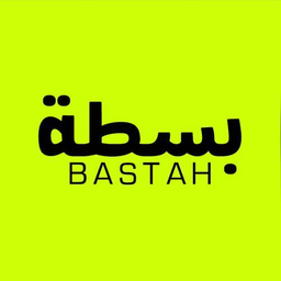 بسطة logo