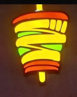 كاس القمر logo