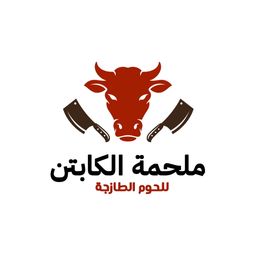 ملحمة الكابتن logo