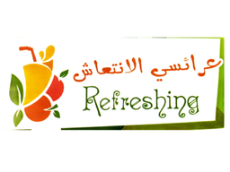 عرائسي الانتعاش logo