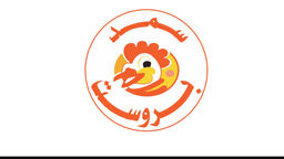 بروست سمد logo