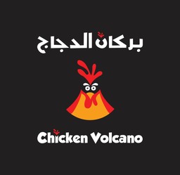 بركان الدجاج logo