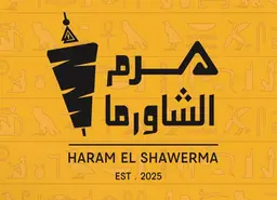 هرم الشاورما logo