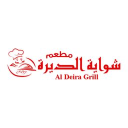 شواية الديره logo