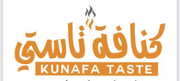 كنافة تاستي logo