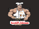 مستشار التغذية logo image