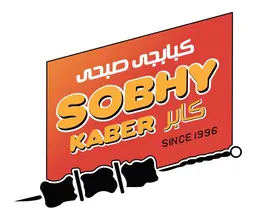 صبحي كابر logo