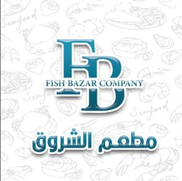 الشروق logo