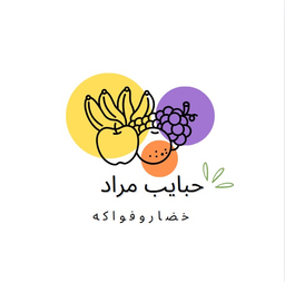 حبايب مراد logo
