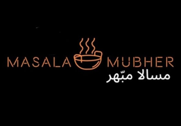 مسالا مبهر logo