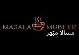 مسالا مبهر logo