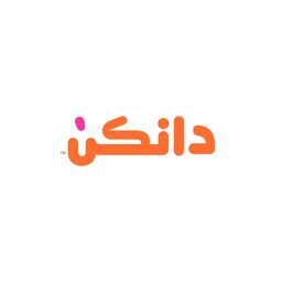 دانكن logo