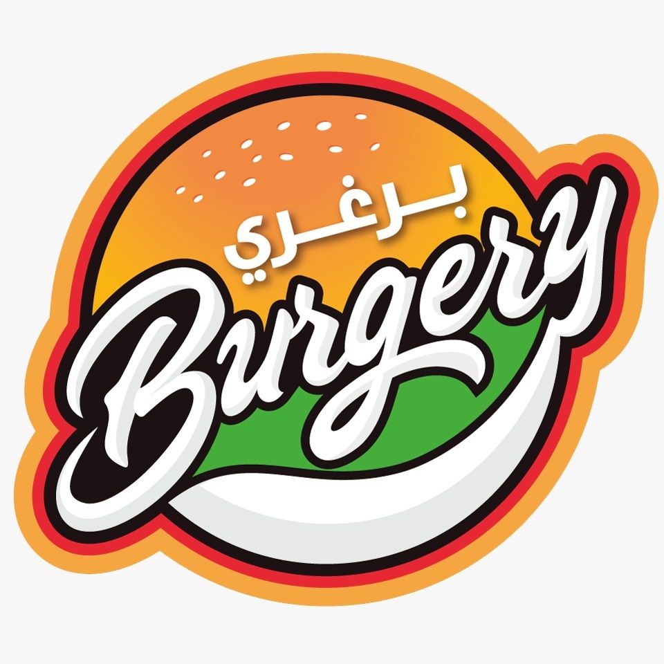 صورة برغري