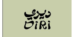 ديري logo