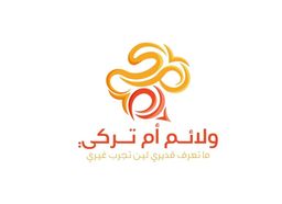 ولائم أم تركي logo