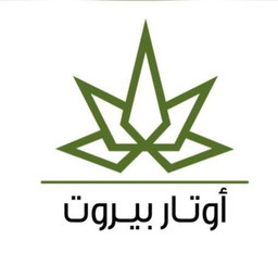 اوتار بيروت logo