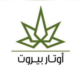 اوتار بيروت logo